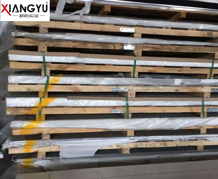 ***图片20160716113004_conew1