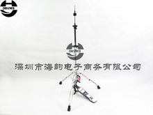 ��퍴����HY DRUMS���ӹ�22mm�܏����d��  ���d������������