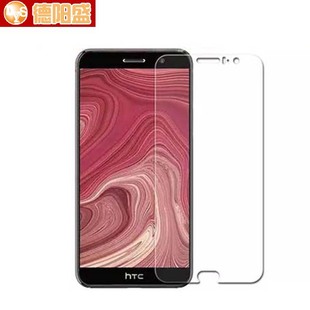 �m��HTC U11䓻�����Ĥ U-3W�֙C䓻�Ĥ U11������α��o�NĤ���l
