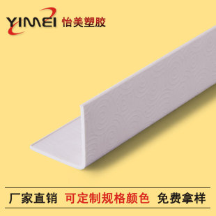 L�ͼҾ������o�ǏS�ҹ��� �Ҿ��o�Ƿ�ײ���b����