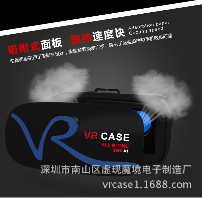 3526571890_1528216111