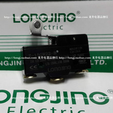 LONGJING龙井 Z-15GW22-B 微动开关 行程开关 优质银点 短柄轮子