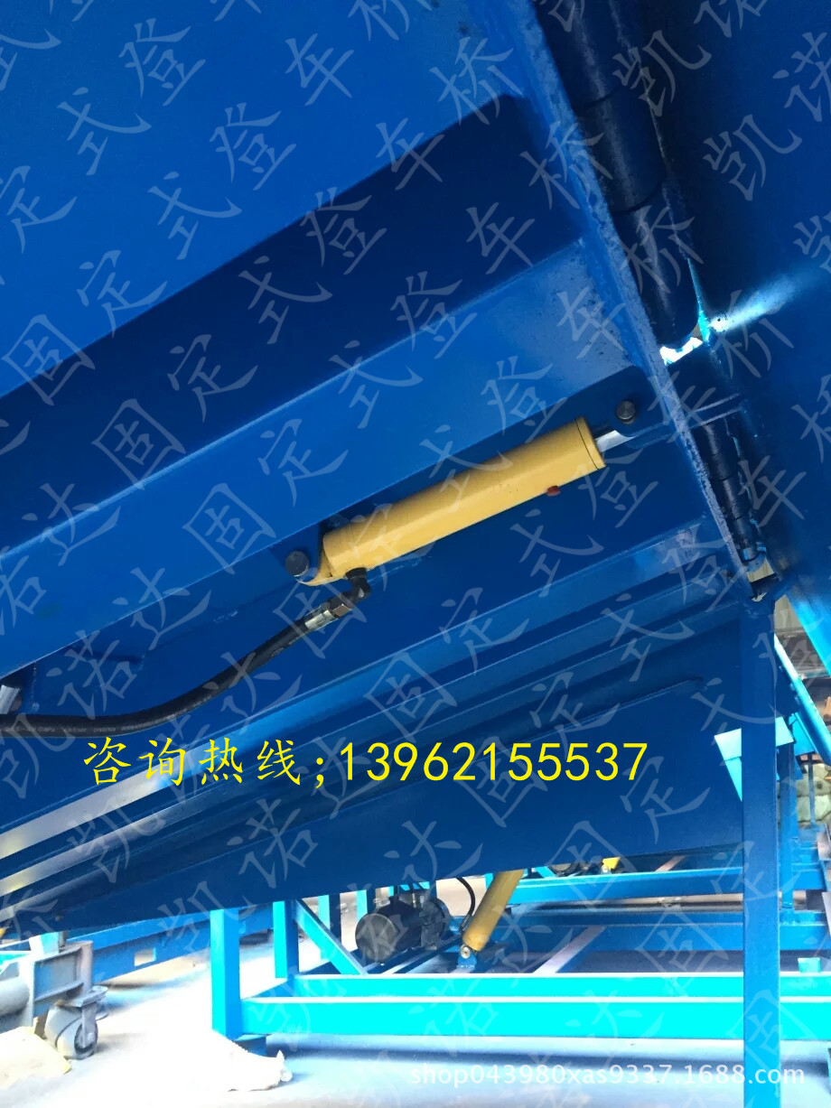 1903050492