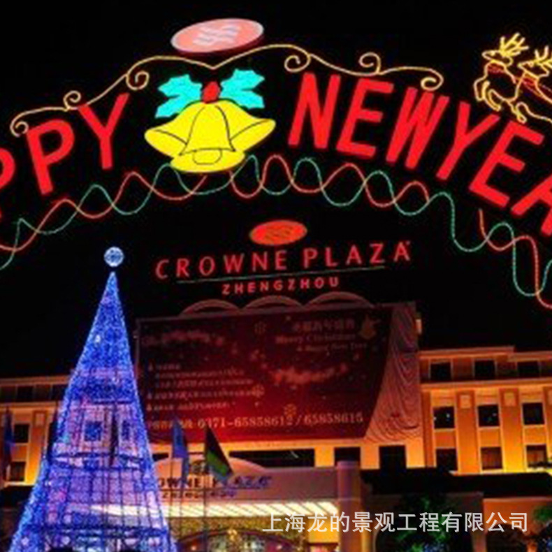 Christmas|����ʥ���̳���ͥ��������װ����Ʒ����|רҵ���Ƽӹ�