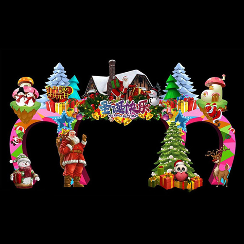 �Ҿӳ��̳�����ʥ��������װ�ε�����ͷ���⹰����װ��Ч��ͼ