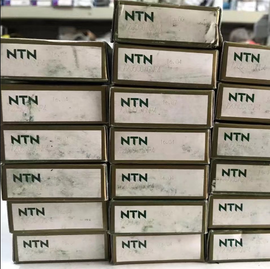 NTN轴承 NTN轴承 7003UCG/GNP4 日本机床主轴轴承 高速轴承