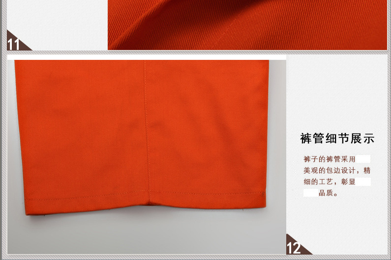 4470806528_580011261