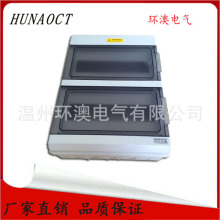 HUNAOCT�h��24��·���⹫�@��ˮ�����ꌧ܉©는�·�����b�����