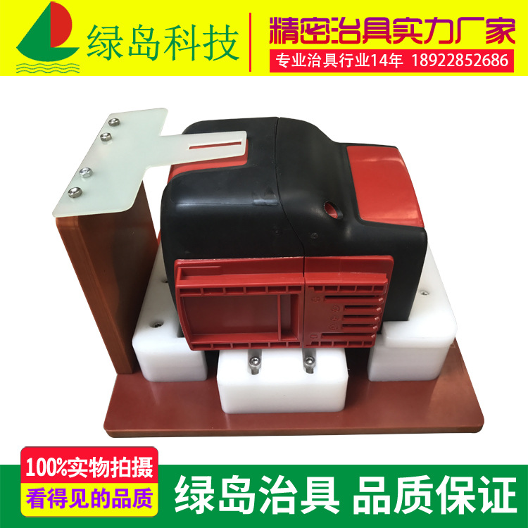 厂家长期供应 贴标治具 工装夹具治具 绿岛治具专业定制