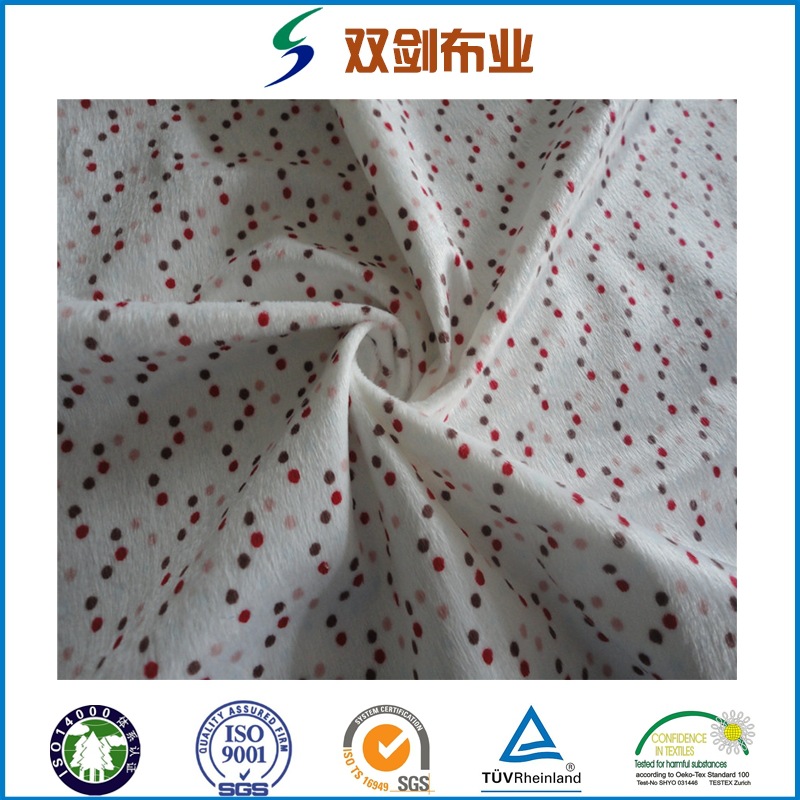 经编仿超柔染色印花沙发面料