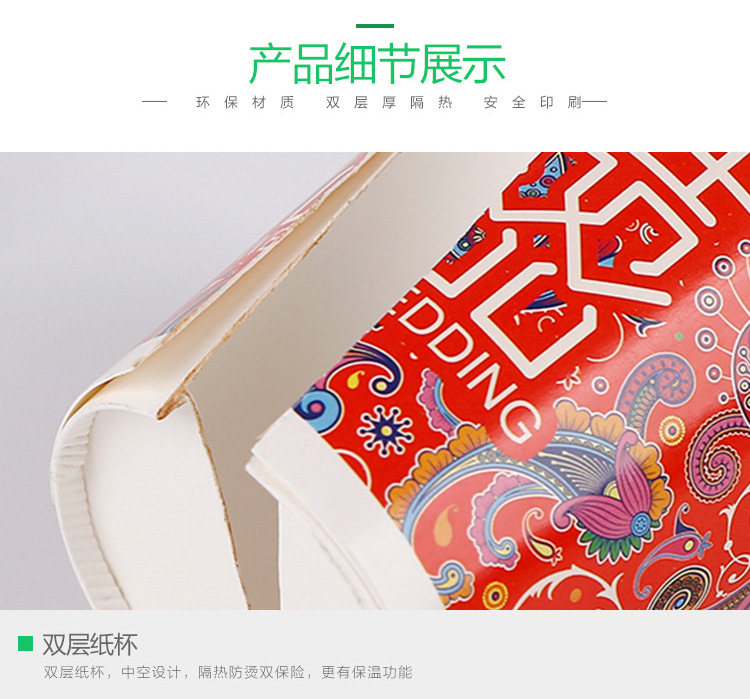 描述13裁剪版