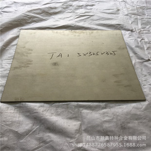 �F؛���� �Cе�O�����͸��gTA1��⁰� ĥ��⁺Ͻ�� Ҏ��ȫ������