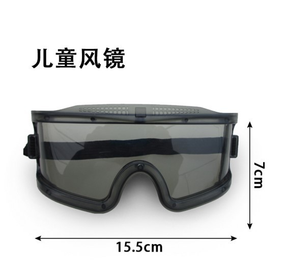 复制_淘宝热卖 玩具枪套腿套挂包 可卸装 特警.jpg