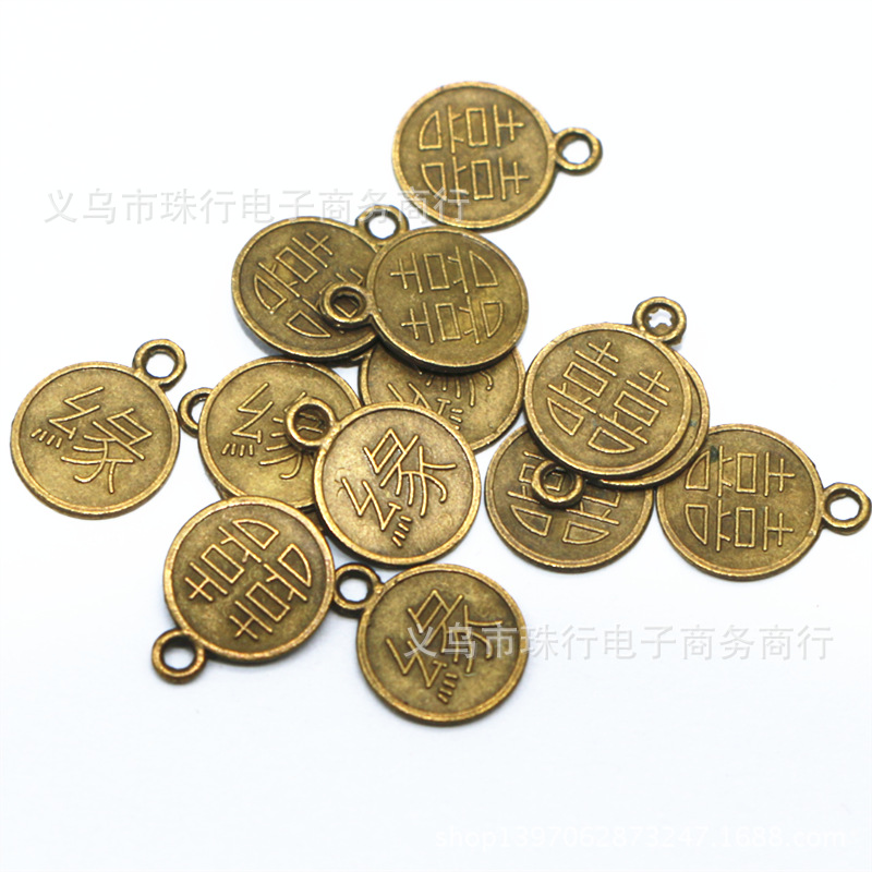 截图20170417103859