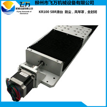 ����ֱ����܉ ����늄�/�քӻ�̨ ȫ���] ���L���� ���m 500m