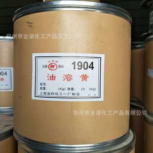 �L�ڹ�؛Ϟ�T�����S1904  1904�����SϞ�T�S  ���I�����S1904