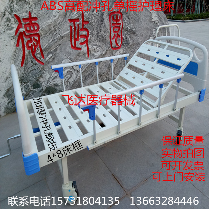 111_副本主图