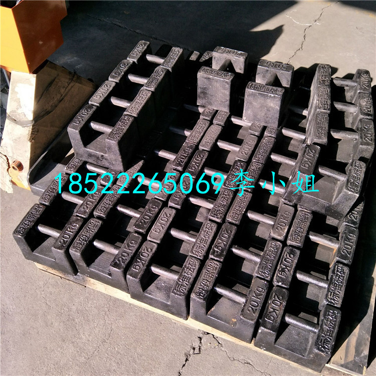 西青租赁20kg铸铁砝码费用 载荷试验配重标准砝码 M1级20公斤法码