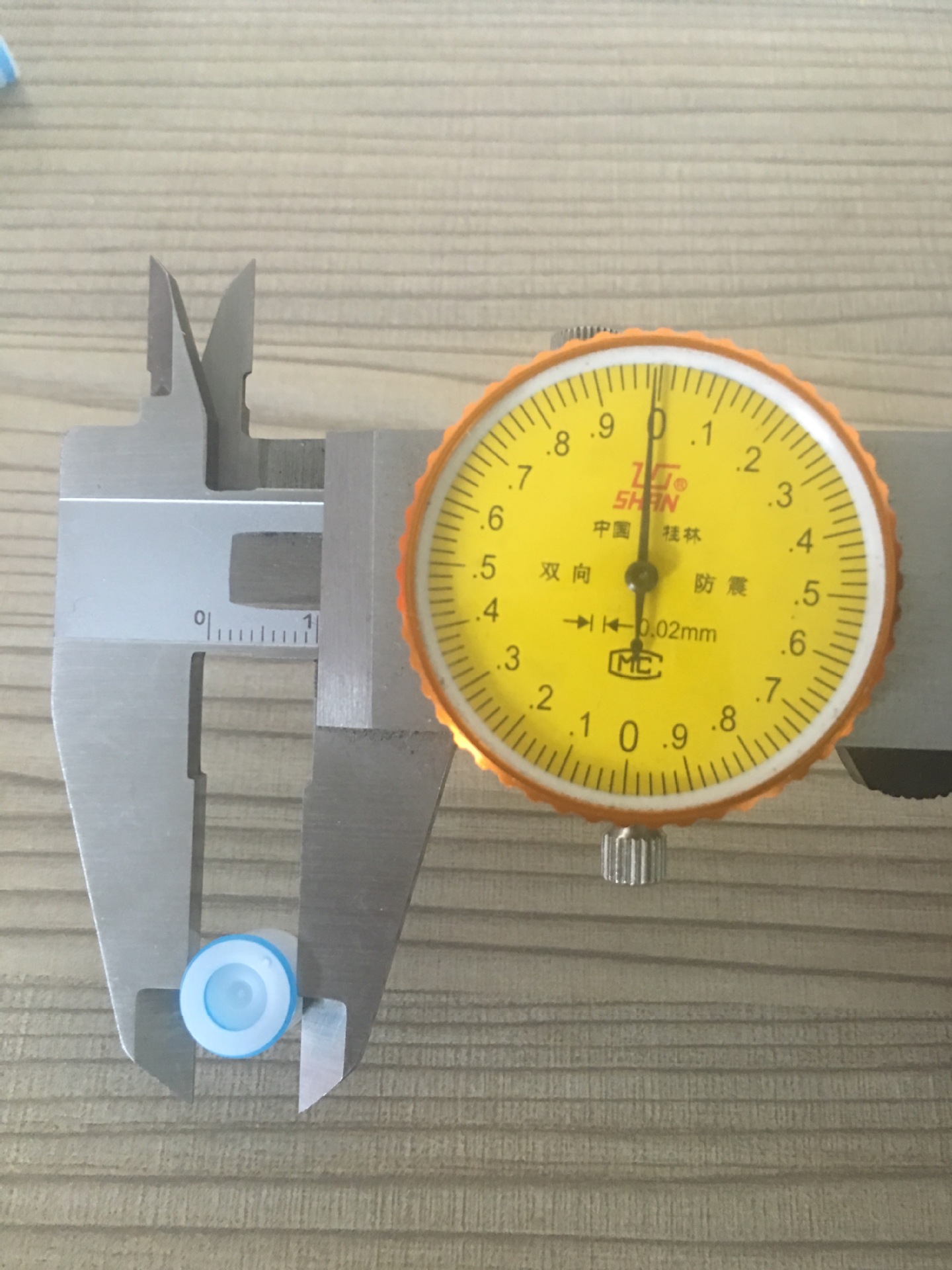 IMG_9123(20170408-161627)