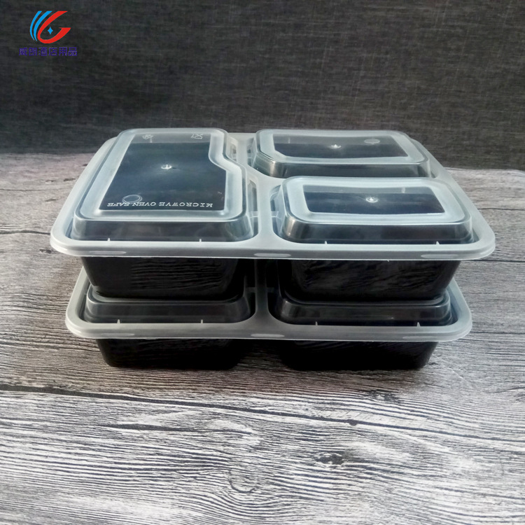 美式方形6888黑色