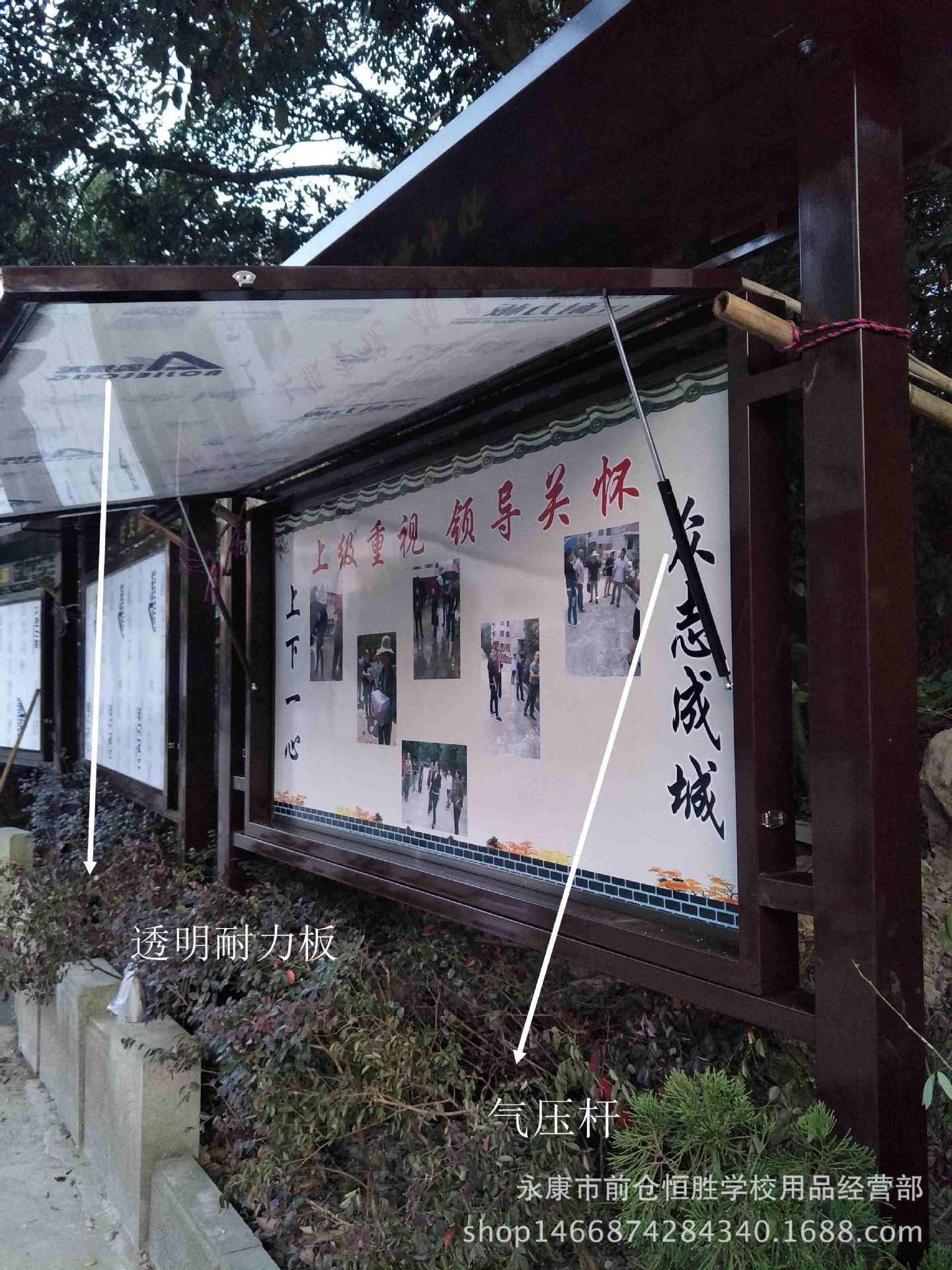 宣传栏制作新农村建设布告栏户外铁质仿古烤漆喷塑宣传栏公开栏-阿里巴巴