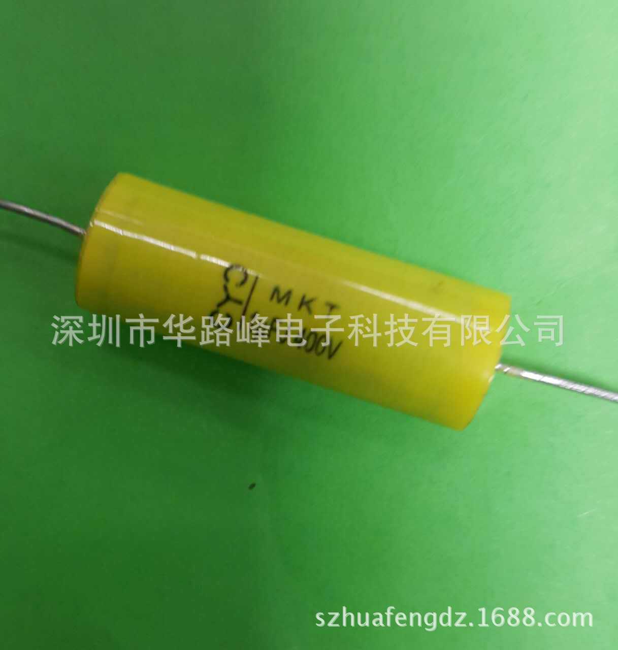 现货供应华路峰CBB20薄膜电容器250V475