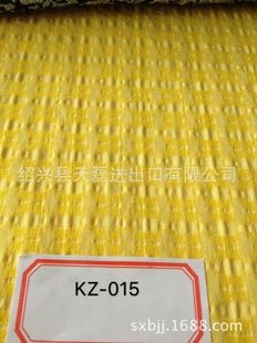 ���\�������� �_��(NR�_���Ứ)������Ů�b����