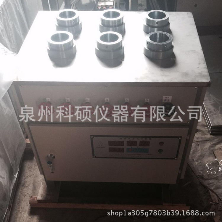 砂浆抗渗仪 数显 指针砂浆抗渗仪自动调压抗渗仪，