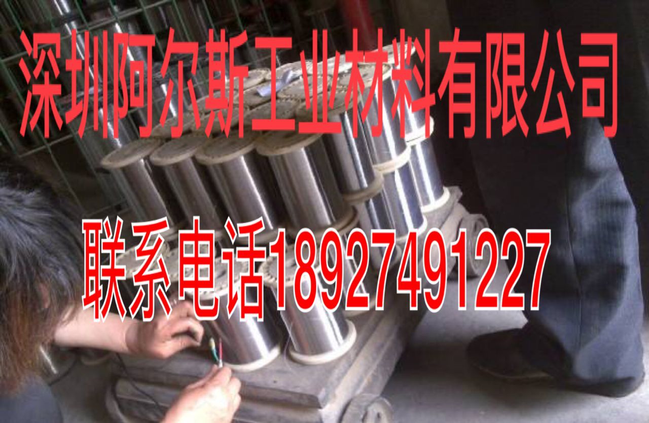 直销 不锈钢发夹线 不锈钢弹簧线 不锈钢光亮线 320不锈钢线