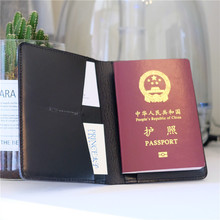新款护照夹 护照包 头层牛皮植鞣皮复古登机卡皮夹卡包护照本