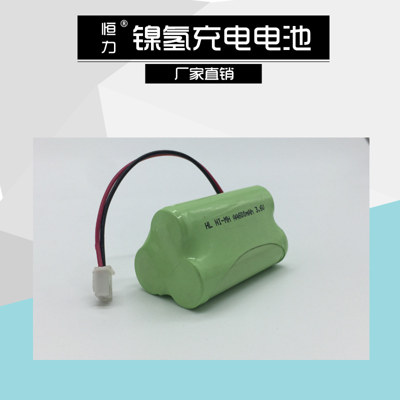 Ni-MH AA600mah 2.4V 3.6V4.8V 镍氢可充电池 太阳能金宝搏下载具电池组