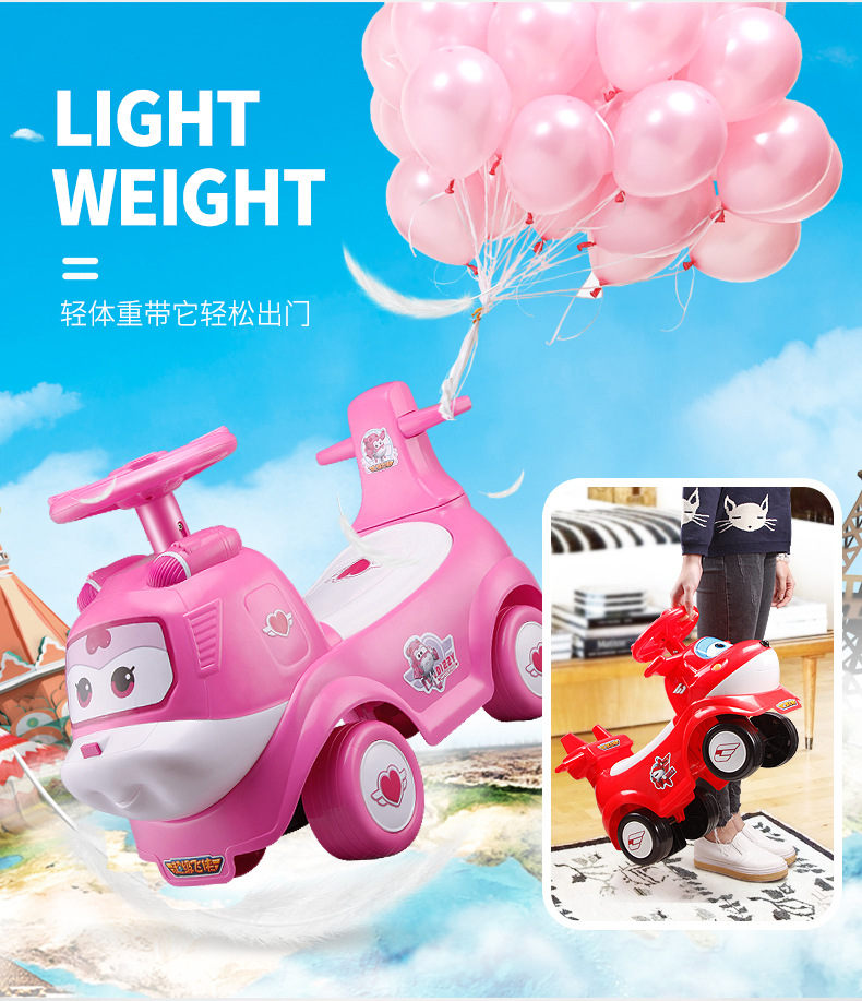 锋达6815+6816-详情页_20