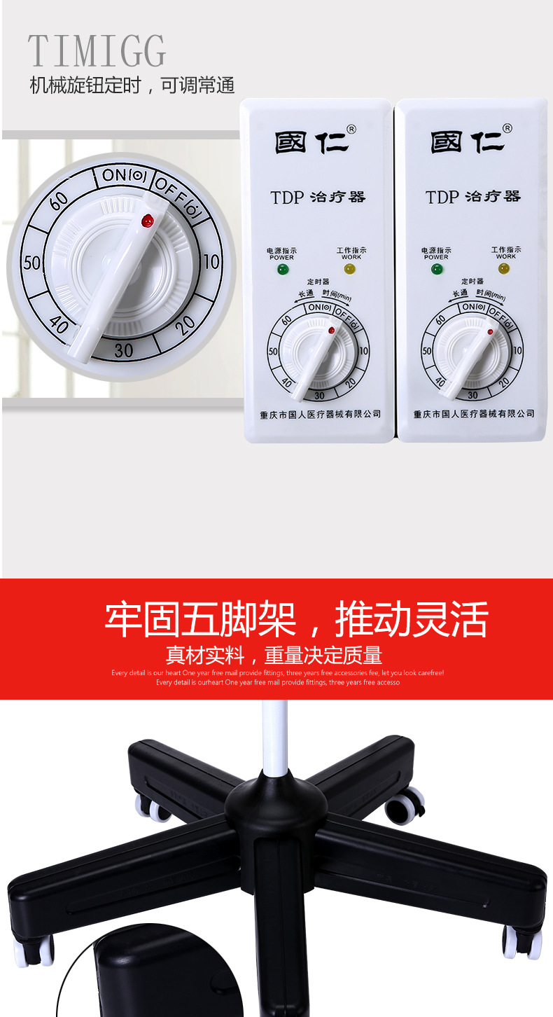 i4详情_13