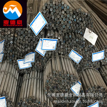 �����d���՘�S50C�A� ���|��̼�S45C�{�|䓰� SKS51����䓎�