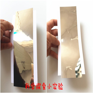 ���ƹ����R  �׃��@��ͯDIY���ǿƌW̽��С���ƽ̾���߽̲�