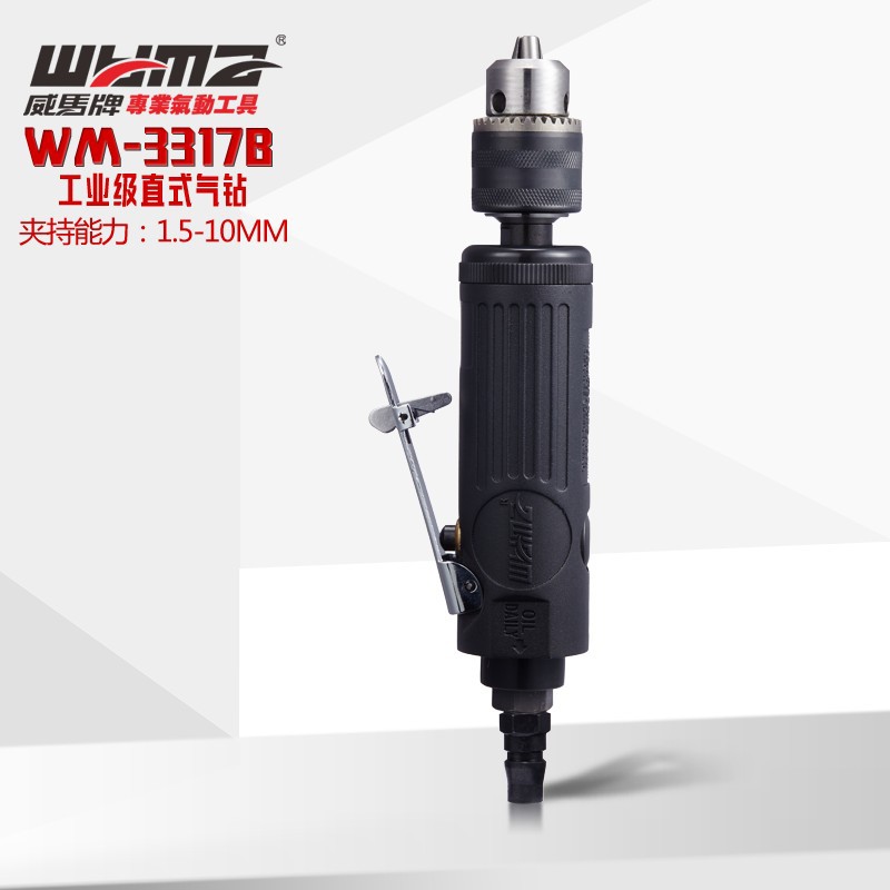 批发【台湾威马】气动直钻 WM-3317B 工业级 3/8 高速气钻嘴10mm|ru