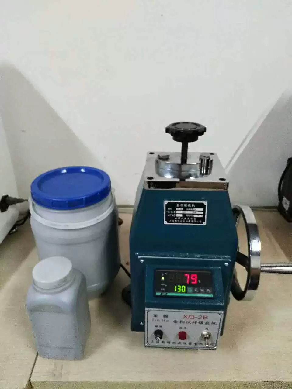 XQ-2B Металлографический образец мозаичной машины диаметром 45 мм с цифровым дисплеем, электронный контроль температуры, мозаичная машина