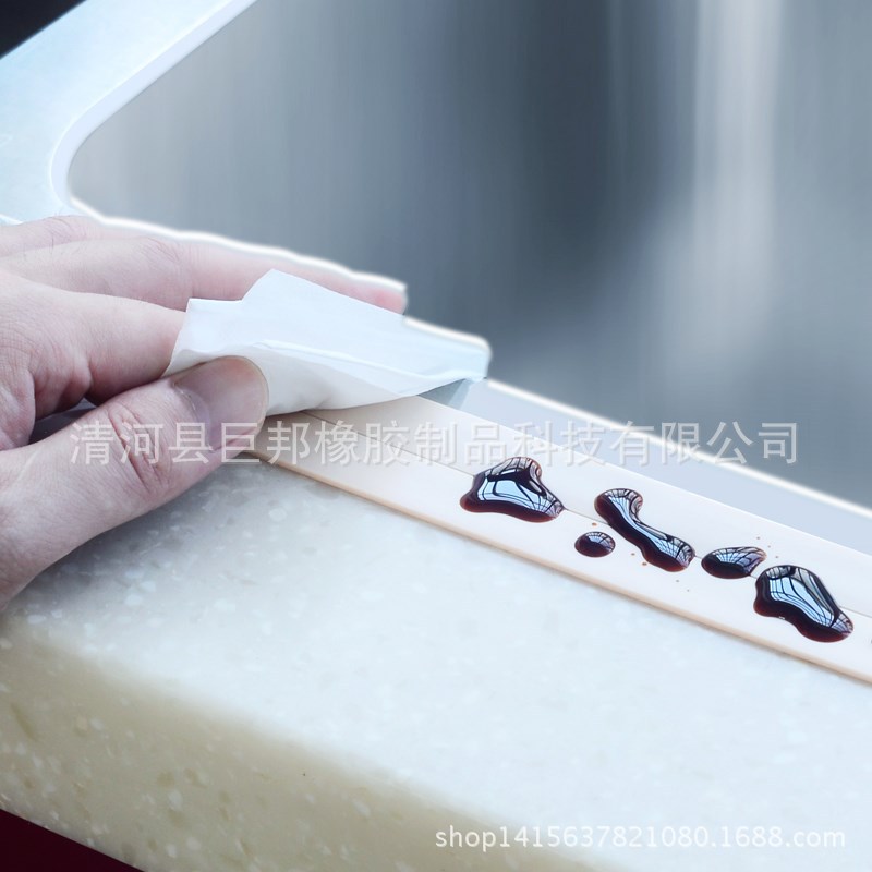 防潮密封条胶条厨卫水槽门窗缝隙贴美缝墙角线贴厨房防水防霉胶带