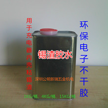 ����a���zˮ�a�������z����Դ�Ț�ճ�҉m�a���z�h����Ӳ����z