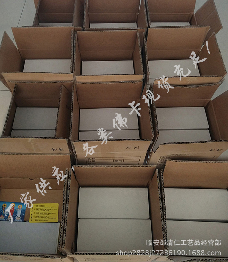 车间出卡照_副本