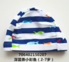 Dark blue striped colorful fish swimming cap (2-7 years old)