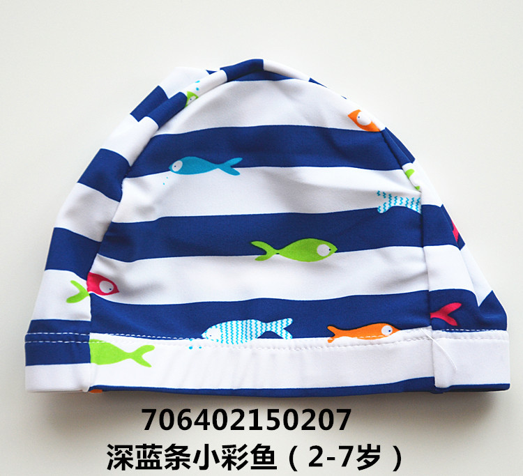 [Micro -supply one free shipping] Boy blue and white horizontal…