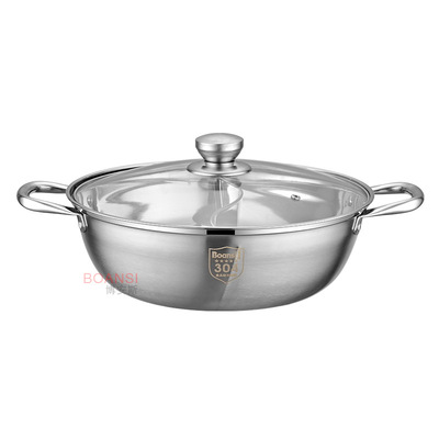 304不锈钢鸳鸯锅加厚二味火锅家用涮涮锅不锈钢清汤锅电磁炉通用