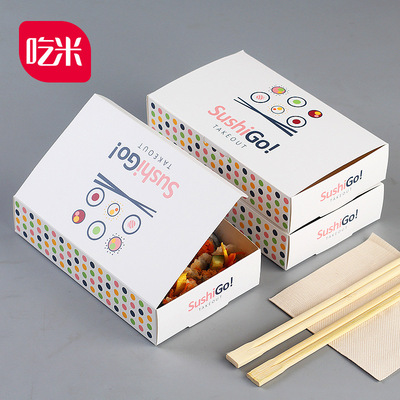 disposable Sushi Box Kimbap Take-out food Packing boxes Fast food Easy Carton Sushi pack Lunch box printing