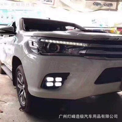 14-16 Hilux Revo Gündüz Hərəkət İşıqları, Duman İşıqları Modifikasiyası