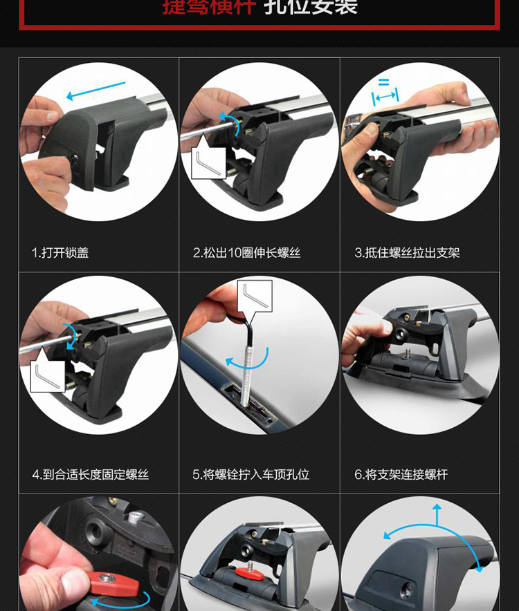 PC详情2_09