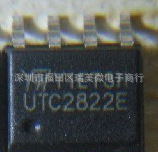 集成电路IC UTC2822 贴片SOP-8全新