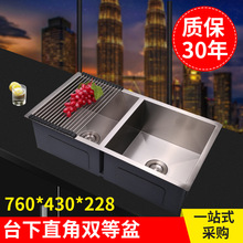 ���P�ˮ�ۏS�����l�N��ϴ���� �๦�ܼ���ֱ���p���� ϴ����