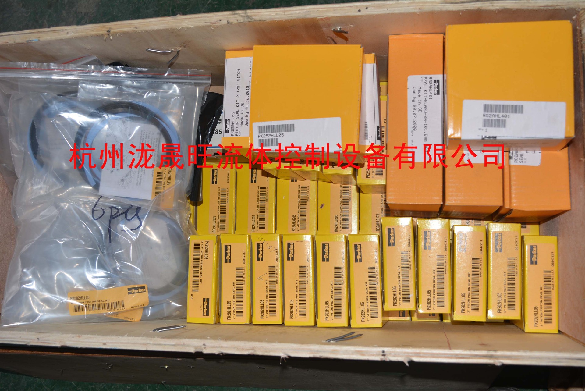 特价供应液压马达密封包CALZONI948383 (Seal kit MRE5400L)