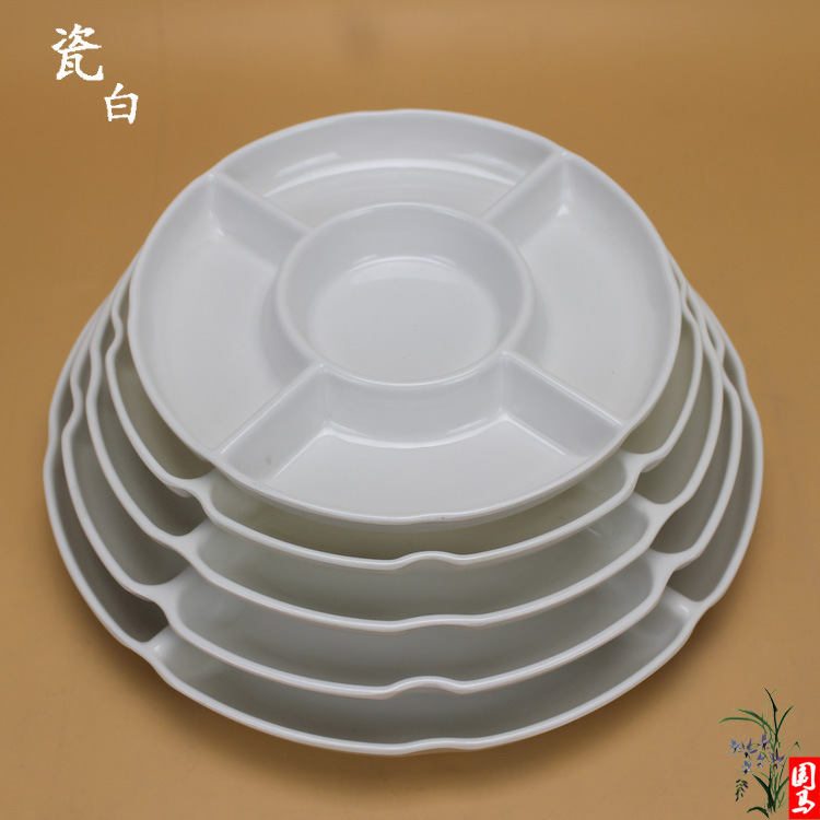 Candy Five-Compartment Brine Plate Round Tableware Melamine Fish Fillet Plate White Fruit Compartment Tkv Snack Plate Plastic